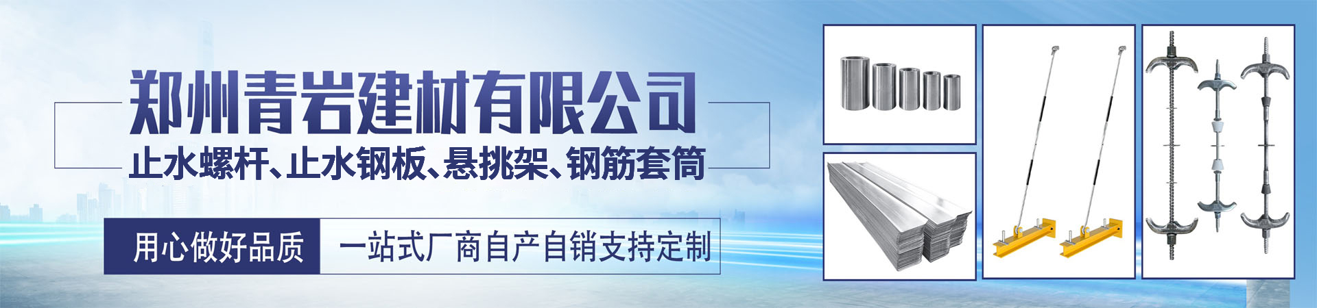 案例咨询